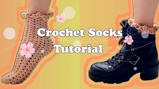 Crochet Socks or Stockings Tutorial [upl. by Cummine]