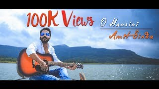 Best Cover Song I O Hansini I Kishore Kumar  By AMIT SINHA [upl. by Bohi]