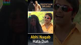 Abhi Naqab Hata Dun  Fahad Mustafa  Madiha Iftikhar [upl. by Assirual]