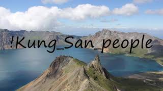 How to pronounce Kung San people [upl. by Inittirb]