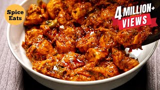 RESTAURANT STYLE CHICKEN HANDI  CHICKEN HANDI RECIPE  CHICKEN HANDI BY SPICE EATS [upl. by Appleby770]