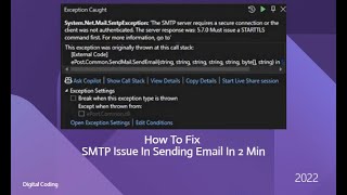 How To Fix SMTP Issue During Sending Emails SMTP Server IssueSMTP Server Error in Sending Email [upl. by Sikram820]