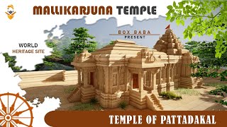 Temple of Pattadakal  Mallikarjuna temple  Karnataka India  3D Animation देखो पत्तादकल का मंदिर [upl. by Amihc]