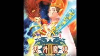 天外魔境 III NAMIDA Tengai Makyou III  NAMIDA Sarah Brightman [upl. by Ohara]