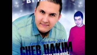 Cheb Hakim Live Au Djawhara Avec Amine La Colombe 3touha lexta 2014 BY Tarek Tadj [upl. by Krishnah877]