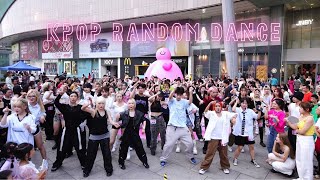 KPOP RANDOM DANCE IN PUBLIC💖 Chengdu 20240518 [upl. by Lubow651]