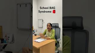 School Bag Syndrome School Bag physiotherapy [upl. by Lotsirk521]