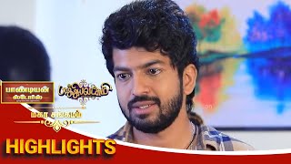 ரொம்ப சரியா சொன்னிங்க கதிர்😌Pandian Stores Baakiyalakshmi  Mahasangamam  Episode Preview  5Feb [upl. by Nairb]