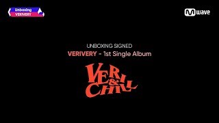 Mwave Shop Unboxing Signed VERIVERY ‘VERICHILL’ Album [upl. by Thorny757]