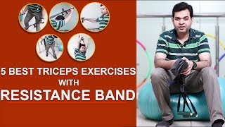 5 Best TRICEPS Exercises with Resistance BandTricep Workout At Home Triceps Workout For Beginners [upl. by Yllil]