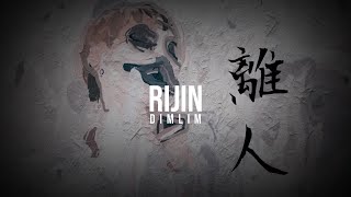 DIMLIM  Rijin Lyrics [upl. by Menon983]