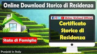 Certificato Storico di Residenza  Storico di Residenza Online  Stato di Famiglia Online in Punjabi [upl. by Llenej]