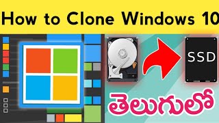 How to Clone Windows 10 OS HDD to SSD Telugu  Clone Operating System HDD to SSD  SSD Installation [upl. by Ennazor268]