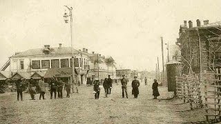 Сызрань  Syzran in original photographs from about 1900 [upl. by Bella]