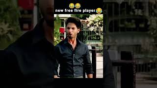 khelega free fire 🤣YouTube short shortviral shotsvideo viral shotsindiancomedy [upl. by Euqnomod434]