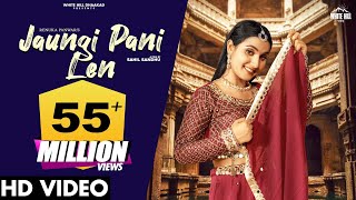 RENUKA PANWAR  Jaungi Pani Len Official Video Aman Jaji  Haryanvi Songs Haryanavi 2021 [upl. by Marna]