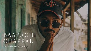 BAAPACHI CHAPPAL  ZZ MAN OFFICIAL MUSIC VIDEO   SOLAPUR CITY [upl. by Anitneuq768]