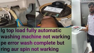 lg spin not run in fully automatic washing machine  washing machine repair [upl. by Rumit]