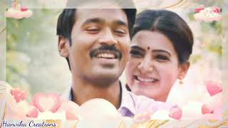 Emannavo Song Lyrics in Telugu NavaManmadhudu Dhanush Samantha Vennelakanti Swetha Mohan Ravichandra [upl. by Marin229]