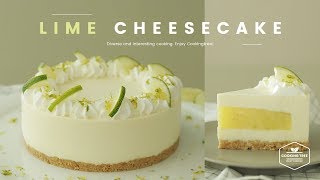 노오븐ღ•͈ᴗ•͈ღ 라임 치즈케이크 만들기  NoBake Lime Cheesecake Recipe  Cooking tree 쿠킹트리Cooking ASMR [upl. by Naarah]