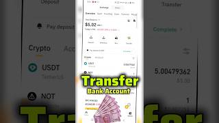 Binance Withdrawal To Bank Account । Binance Se Paise Withdraw Kaise Kare [upl. by Elleirol]