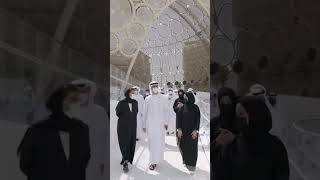 Sheikh Khalid bin Mohammed visits the UAE National Pavilion at Expo 2020 Dubai Throwback [upl. by Drawd926]