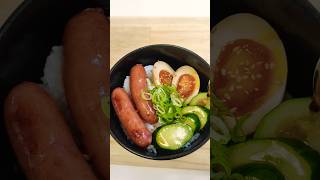 Ajitsuke Tamago  Les oeufs dans les ramen cooking food foryou recipe fyp shorts japan [upl. by Bilat210]