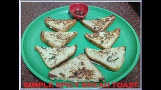 simple spicy bread toast Malayalam [upl. by Nallac]