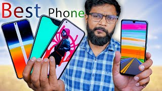 Best Smartphone Under 20000 Rupees  2023 [upl. by Adnertal]