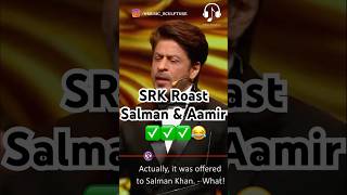 SRK Roast Salman amp Aamir😂 sharukhkhan srk vickykaushal iifaawards2023 zeetv iifa2024 [upl. by Lusty821]