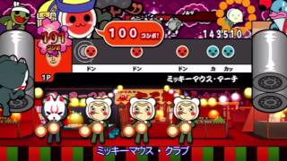 Taiko No Tatsujin Wii  Mickey Mouse March FC 100 Hard [upl. by Ronda717]