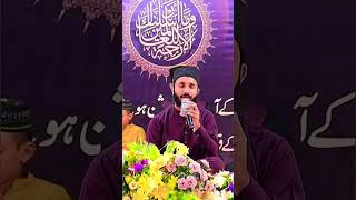 Maqam e Nahawand viralvideo viralvideo viralpost [upl. by Eyot]