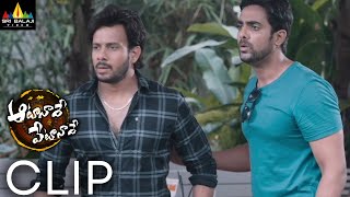 Aata Nade Veta Nade Movie Robbery Scene  Bharath Kathir  Latest Telugu Scenes SriBalajiMovies [upl. by Milon]