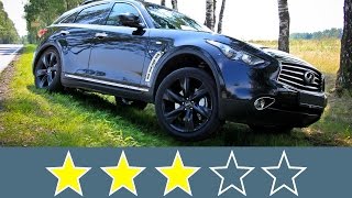 Infiniti QX70 FX 2014 Жесткость кузова [upl. by Aylmar]