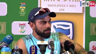 Virat Kohli loses his temper during postmatch press conference [upl. by Jeraldine]