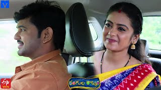 Rangula Ratnam Latest Promo  04th August 2023 in ETV Telugu at 730 PM  Mallemalatv [upl. by Faustus]