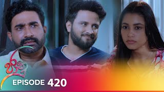 Jaanu  Episode 420  20241003  ITN [upl. by Ased]