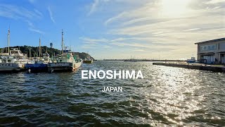 Enoshima [upl. by Llevert]