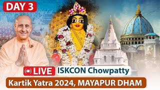 ISKCON Chowpatty Kartik Yatra 2024  Sri Mayapur Dham  Day 03 [upl. by Bunnie]