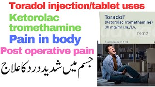 Intensive painjisam mai dardtoradol injection uses in urdu and hinditoradol injectionbody pain [upl. by Hook]