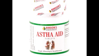 Bakson Astha Aid Tablets [upl. by Ennove]