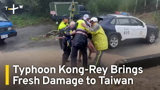 Typhoon KongRey Brings Fresh Storm Damage to Taiwan｜TaiwanPlus News [upl. by Eadmund968]