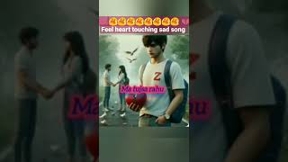 😭😭😭Phir kasha💤 juda ma tujsa rahu💔💔💔viral shorts video statushemash🔥 rasmiya pesal sad💯 song bts🙏🙏🙏 [upl. by Sib844]