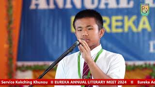 EUREKA ANNUAL LITERARY MEET 2024 Eureka Academy Official Live Stream [upl. by Chamberlin]