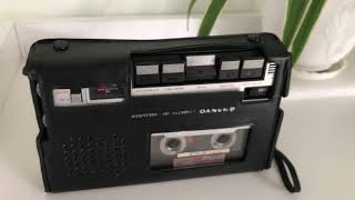 Sanyo M 5000 cassette recorder 1980 [upl. by Germayne]