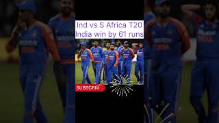 India vs South Africa T20 India winbharatcricketshortvideos [upl. by Eryn]