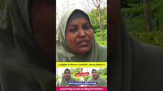 அவசர வீடியோ  நாளை ஒரு நாள் மட்டுமே உள்ளது   Fathima Sabarimala speech [upl. by Avie]