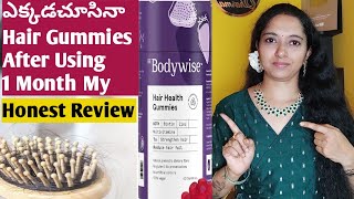 Be Bodywise Hair Gummies Review In Telugu [upl. by Aicilif]