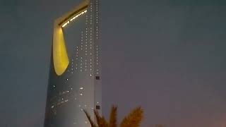 Kingdom Tower Riyadh KSA [upl. by Regine]