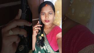 mobile recharge karnah20 mobile recharge🤣tune up🤣Vmobile recharge karosorts bhojpuri nilamkumri8 [upl. by Aetnuahs]